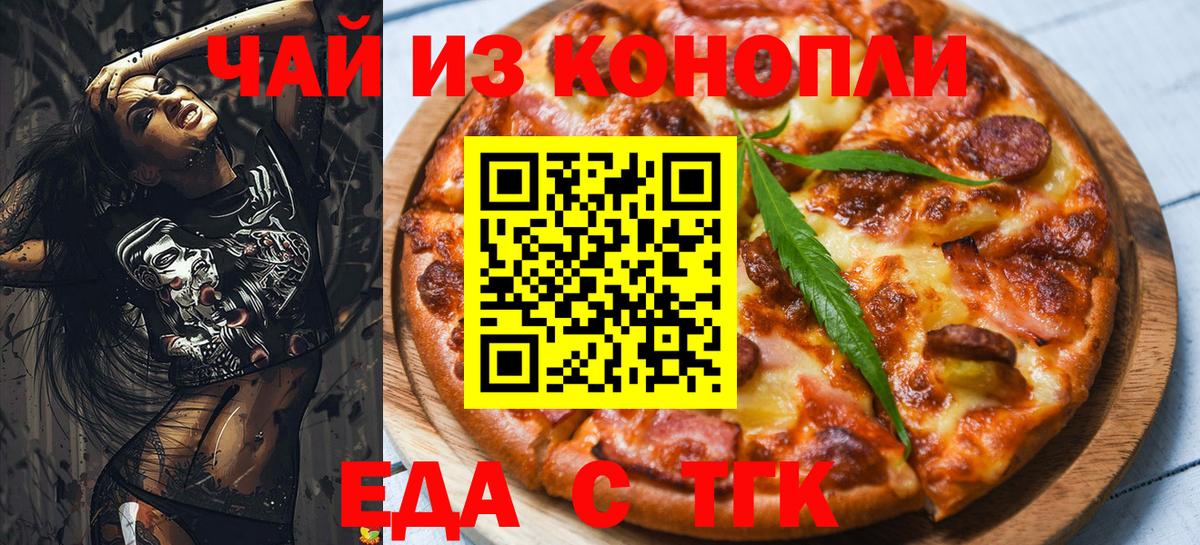 ГАШ Лабинск