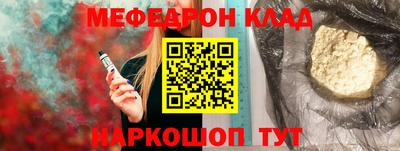 МДПВ Будённовск