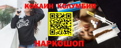 мет Бузулук