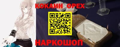 мет Бузулук