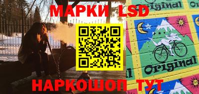 молекула духа Кудрово