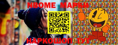 мет Бузулук