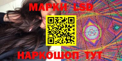 кокаин премиум Бугуруслан