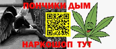 МДПВ Будённовск