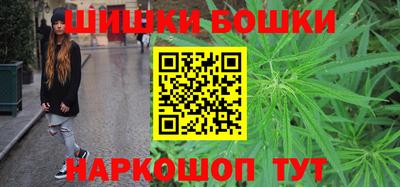 кокаин премиум Бугуруслан