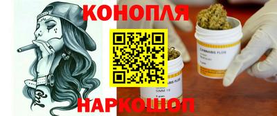 кокаин премиум Бугуруслан