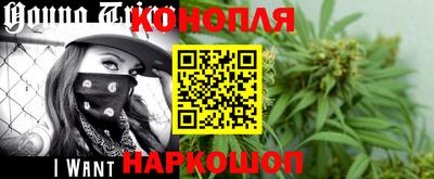 кокаин премиум Бугуруслан