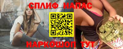 мет Бузулук