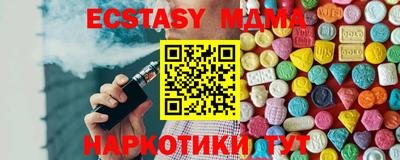 мет Бузулук