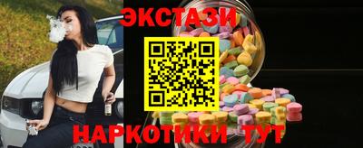 мет Бузулук