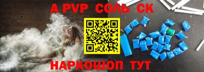 МДПВ Будённовск