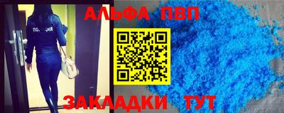 МДПВ Будённовск