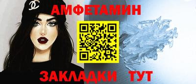 мет Бузулук