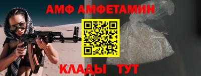 кокаин премиум Бугуруслан