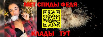 кокаин премиум Бугуруслан