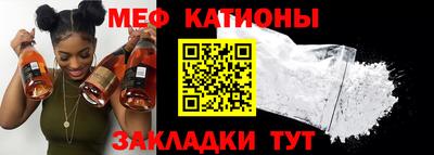 МДПВ Будённовск