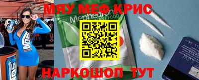 МДПВ Будённовск