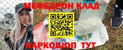 МДПВ Будённовск