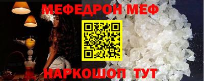 мет Бузулук