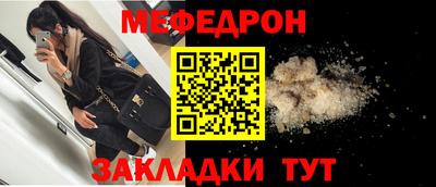 МДПВ Будённовск