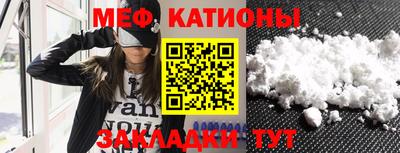 мет Бузулук