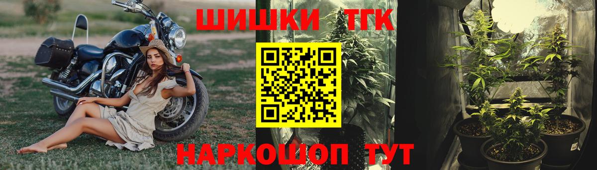 Конопля конопля  Вход с VPN  Канабис марихуана  Лабинск 
